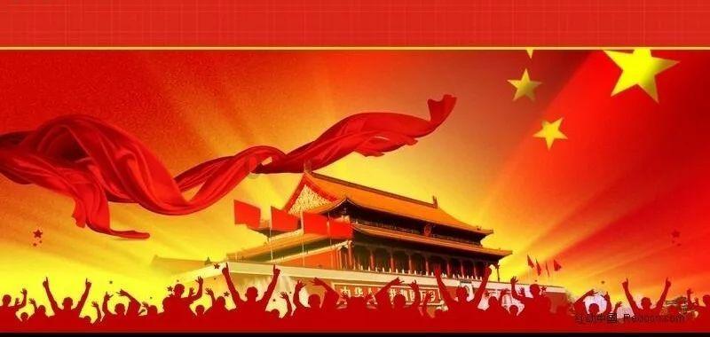 强奸罪要判多少年