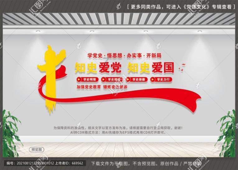 大话2经典版
