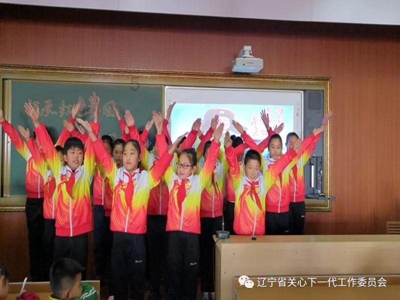 火箭联盟