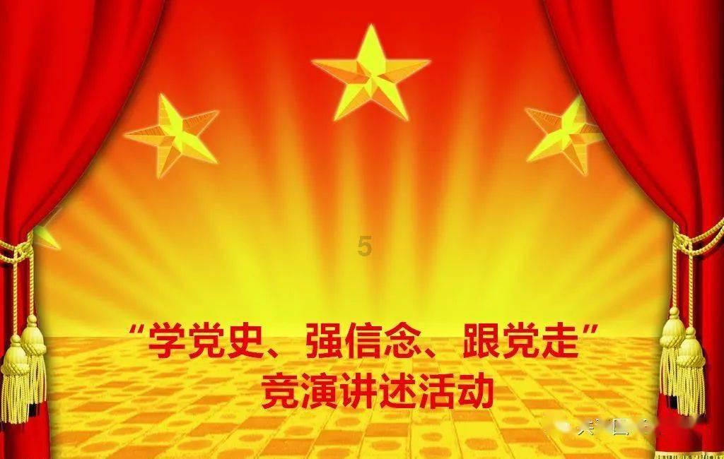 伦理审查委员会是不是行政主体