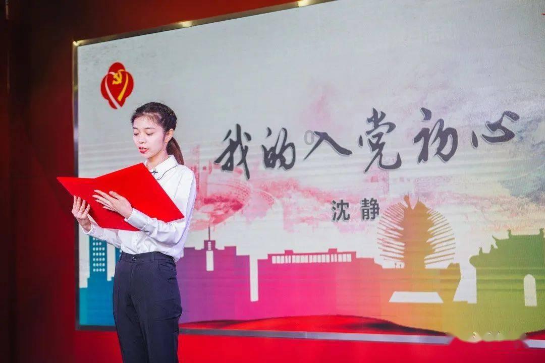 星露谷物语