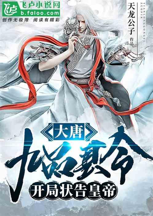 一路顺风
