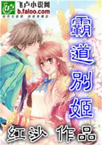 刚出土新的姜的保存方法游戏画面