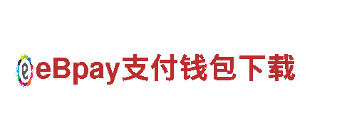 6566体育app官方网站-专业能源发电企业